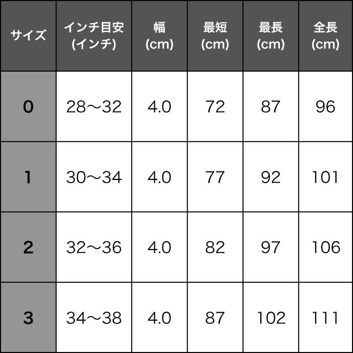 BARNSOUTFITTERSバーンズスタンダードビッグバックル40mmベルト日本製栃木レザー本革メンズレディースユニセックスブラックブラウンチョコゴールドシルバーサイズ調整可能ギフトLE-30554168