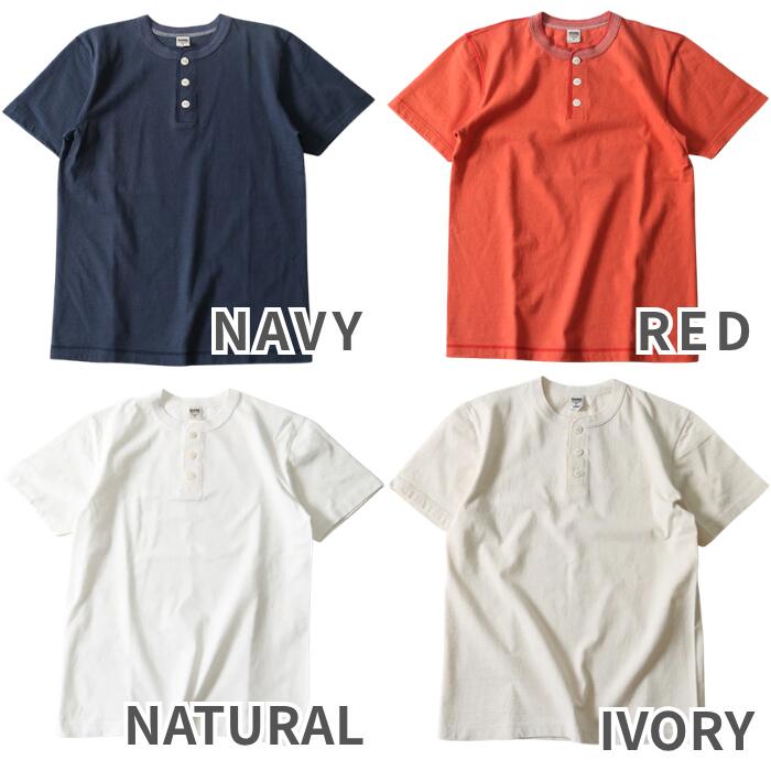 BARNSOUTFITTERSバーンズ日本製メンズ半袖Tシャツアメカジヘビーウエイト厚手綿100コットンフラットシーマアウトフィッターズCOZUN丸胴ヴィンテージヘンリーネックBR-8146