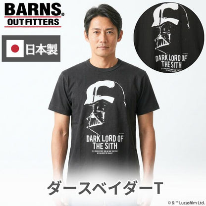 BARNSOUTFITTERSバーンズ日本製半袖吊り編みクルーネックプリントTシャツスターウォーズダースベイダーシディアスシスの暗黒卿メンズレディースユニセックス綿100％天竺ブラックビンテージBR-26181