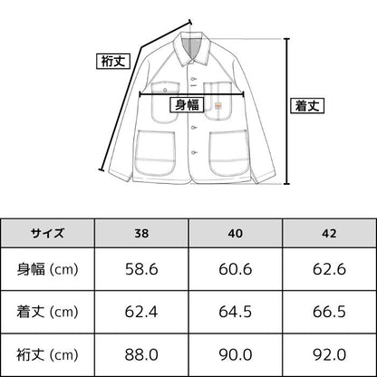 PAY･DAYペイデイエンジニアジャケットシンチバックル40～50年代メンズレディースユニセックス日本製綿100％コットンリジット生デニムCINCHBUCKLEENGINEERJKT復刻ビンテージ定番再現PD35-JK-6