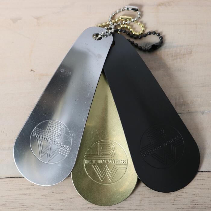 ＼クーポン配布中／ボタンワークス靴ベラ日本製バーンズキーホルダー鉄黒銀シルバーBARNSOUTFITTERSButtonWorksShoehorn