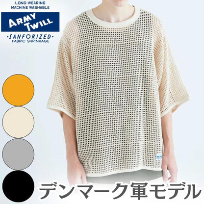 ARMYTWILLアーミーツイルコットンメッシュTシャツメンズレディースユニセックスメッシュ無地ワンポイント半袖綿100ミリタリー軍透け感涼しいレイヤードカジュアル春夏おしゃれAM-2613002