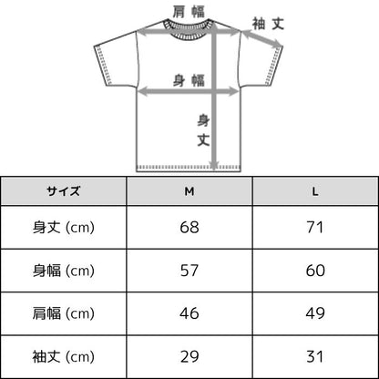 ARMYTWILLアーミーツイルコットンメッシュTシャツメンズレディースユニセックスメッシュ無地ワンポイント半袖綿100ミリタリー軍透け感涼しいレイヤードカジュアル春夏おしゃれAM-2613002