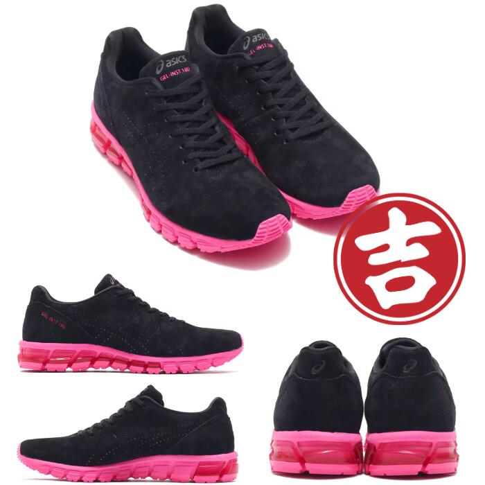 ＼1万円ポッキリ／asicsアシックススニーカーくじGELゲルメンズレディース限定海外ATMOSアトモス隈研吾コラボY2KNYCTERRAINGT2160LYTE3ArchisiteORUQUANTUM