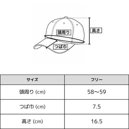 PAY･DAYペイデイエンブロイダリーヴィンテージキャップ帽子メンズレディースユニセックスフリーサイズ日本製綿100％コットンリジット生デニム刺?ロゴビンテージEMBROIDERYVINTAGECAPPD29-AC-6