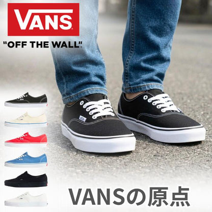 VANSヴァンズスニーカーオーセンティック靴シューズAUTHENTIC正規品メンズレディースユニセックスブラックホワイトネイビーレッド定番カジュアルアメカジUSA企画VN000EE3