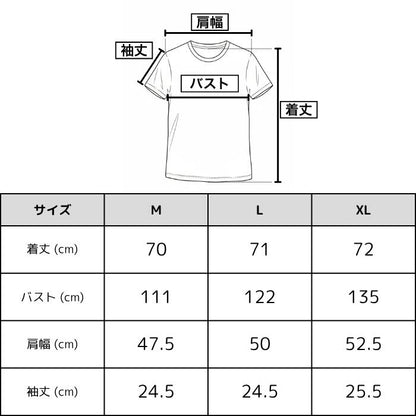 リーバイスLevi'sメンズシャツ綿100スタンダードフィットメンズ半袖シャツ開襟シャツ涼しいレースキャンプシャツカジュアルシャツ005H50004005H50002