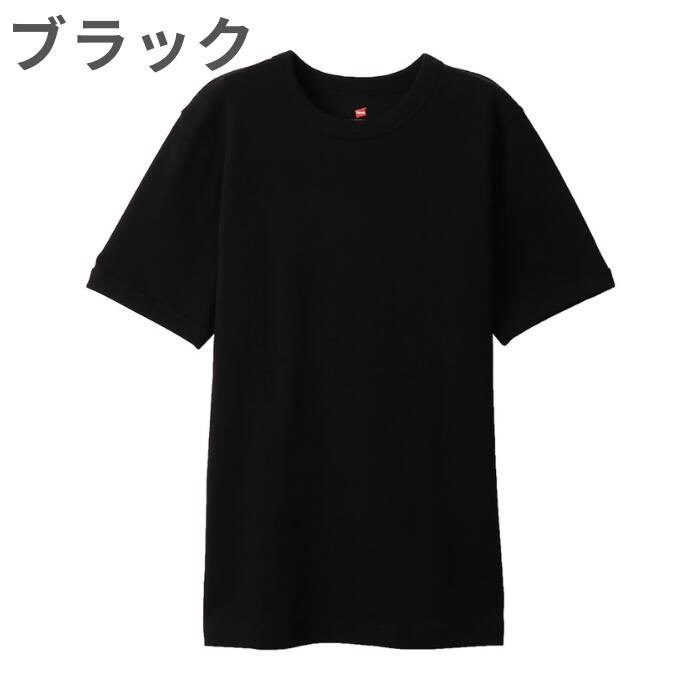 Hanes ヘインズ メンズ Tシャツ ブランド インナー ビーフィー BEEFY リブ ストレッチ シンプル 綿 コットン ヘビーウエイト ヘビーオンス 丈夫 白 黒 紺 ホワイト ブラック グレー ネイビー HM1-R103