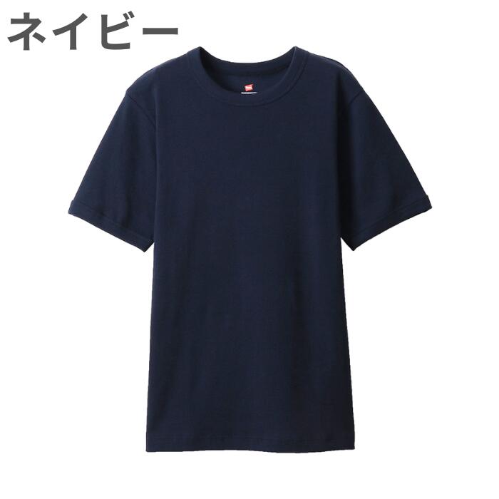 Hanes ヘインズ メンズ Tシャツ ブランド インナー ビーフィー BEEFY リブ ストレッチ シンプル 綿 コットン ヘビーウエイト ヘビーオンス 丈夫 白 黒 紺 ホワイト ブラック グレー ネイビー HM1-R103