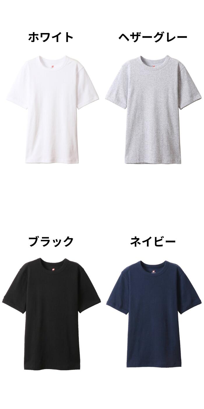 HanesヘインズメンズTシャツブランドインナービーフィーBEEFYリブストレッチシンプル綿コットンヘビーウエイトヘビーオンス丈夫白黒紺ホワイトブラックグレーネイビーHM1-R103