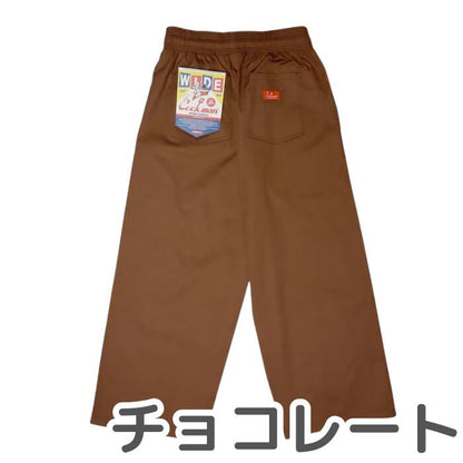 【1万円以上でおまけ付】 COOKMAN クックマン ワイドシェフパンツ Wide Chef Pants メンズ レディース ユニセックス ワイドパンツ シェフパン イージーパンツ ゆったり 太め 無地 デニム ストライプ チェック ペイズリー 黒 ブラック ウエストゴム