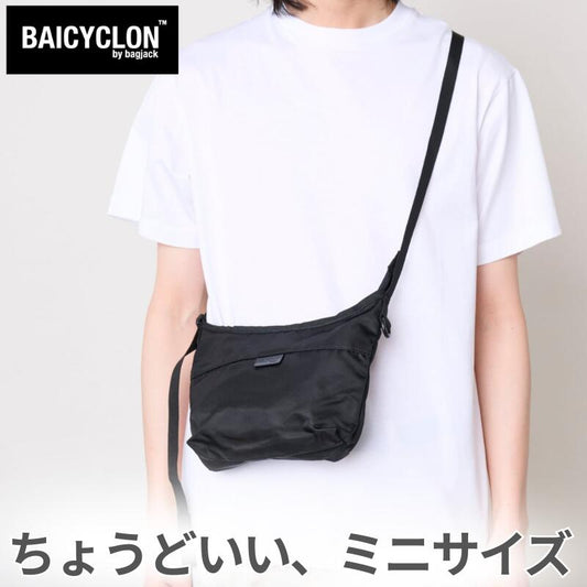 BAICYCLONbybagjackバイシクロンBCL-56ミニショルダーバッグメンズレディース斜めがけ軽量撥水小さめコンパクトナイロンCORDURAコーデュラリップストップサブバッグ旅行アウトドアブラック