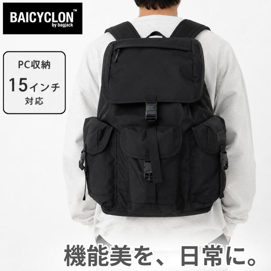 BAICYCLONbybagjackバイシクロンバイバッグジャックNCL-04リュックバックパック33L大容量PC収納CORDURAコーデュラ撥水メンズレディース通勤通学ブラックNEXTCORELINE2026SS