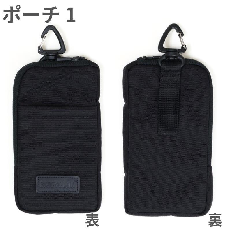 BAICYCLONbybagjackバイシクロンバイバッグジャックNCL-05COMBOSHOULDERショルダーバッグスマホショルダースマホケーススマホポーチ財布ウォレットコインケースコーデュラ撥水メンズレディース