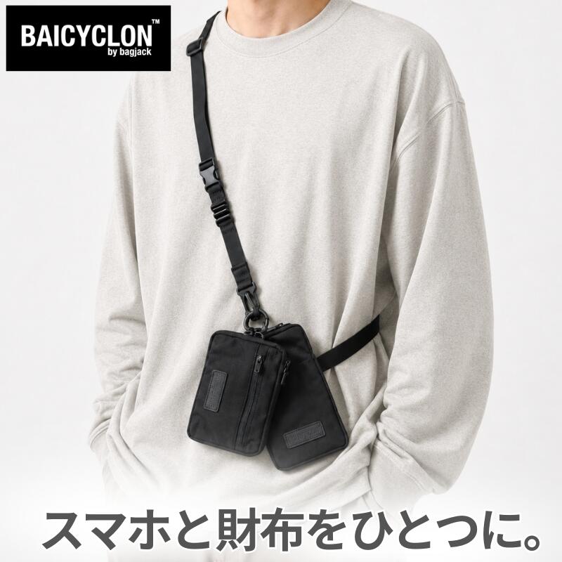 BAICYCLONbybagjackバイシクロンバイバッグジャックNCL-05COMBOSHOULDERショルダーバッグスマホショルダースマホケーススマホポーチ財布ウォレットコインケースコーデュラ撥水メンズレディース