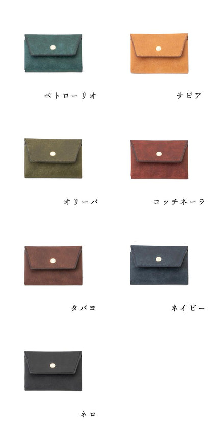 PLOWSプラウズコインケースdrittoCoinドリットコインメンズレディースミニ財布小銭入れカードケースコインケースコンパクト財布ウォレットプエブロレザー本革牛革イタリアンレザー日本製七色