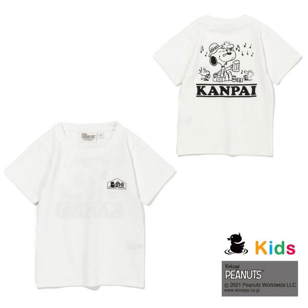 grnoutdoorKANPAISNOOPYS/STEEショートスリーブTシャツ(WHITE、H.GRAY)