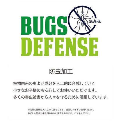 grnoutdoorMUSHIMUSHIS/STEE(KIDS)ショートスリーブ虫虫Tシャツ